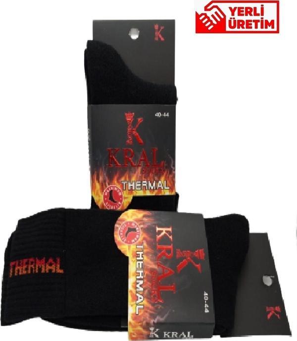 KRAL SOCKS Termal Kışlık Kalın Çorap (2 - Çift) Erkek Kadın Unisex Pamuklu Havlu Çorabı - Image 1