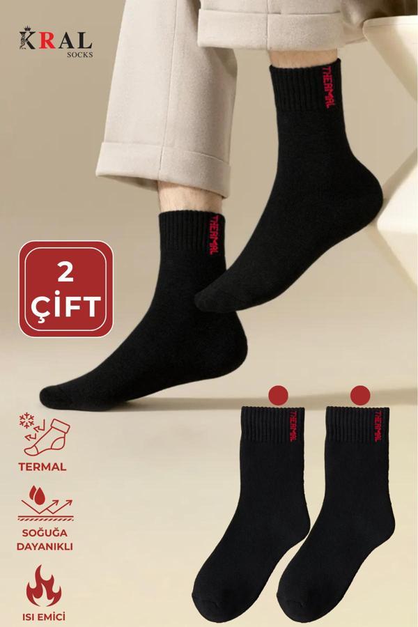 KRAL SOCKS Termal Kışlık Kalın Çorap (2 - Çift) Erkek Kadın Unisex Pamuklu Havlu Çorabı - Image 1
