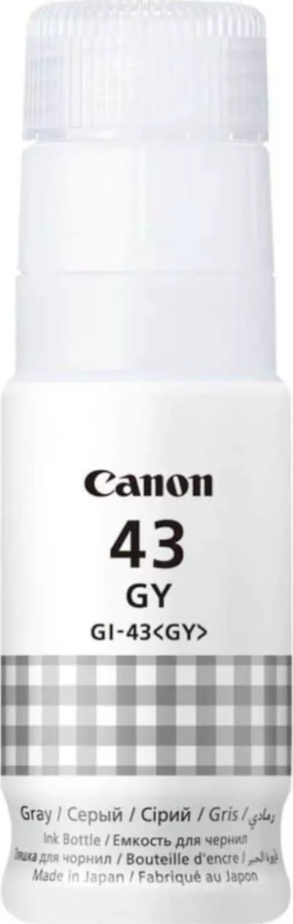 Gi-43Gy Gray Gri Şişe Mürekkep G540-G640 - Image 1