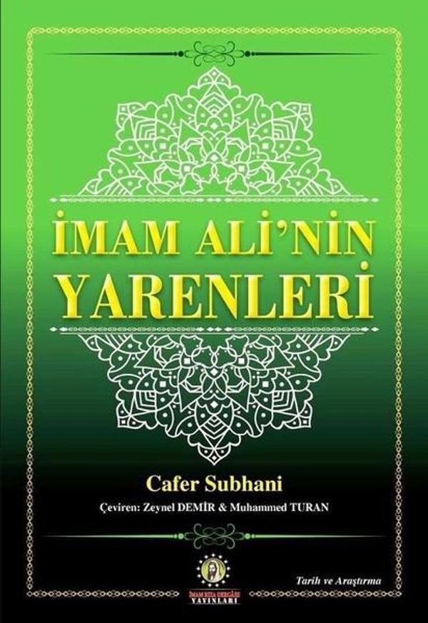 İmam Ali'nin Yarenleri - İmam Rıza Dergahı Yayınları - Image 1