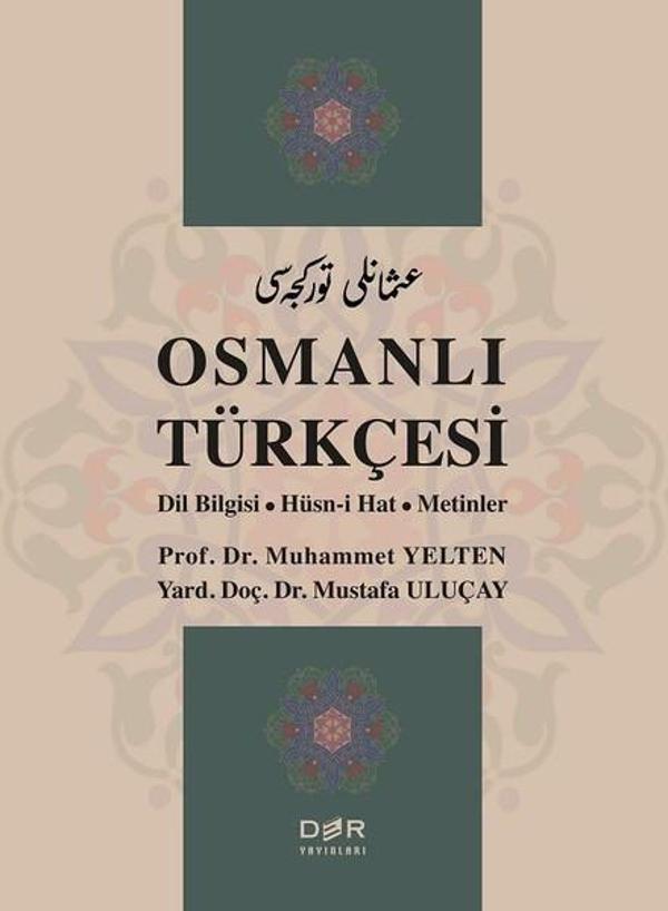 Osmanlı Türkçesi - Der Yayınları - Image 1