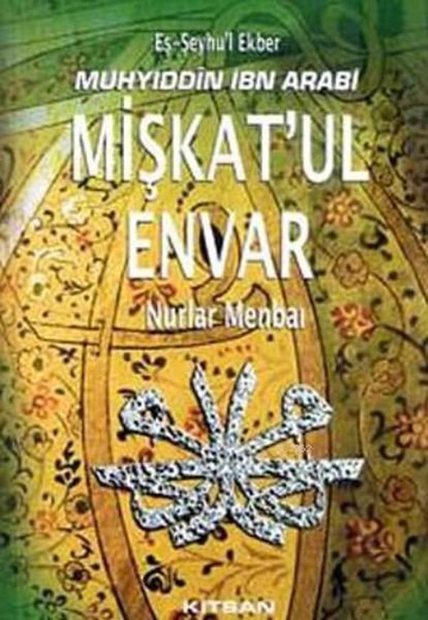 Mişkat'ul Envar - Kitsan Yayınevi - Image 1