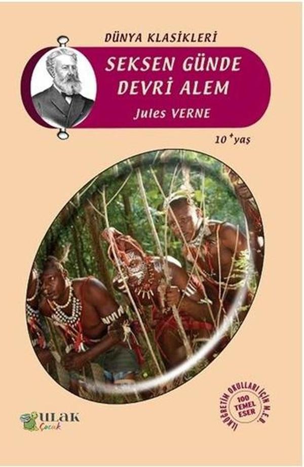 Seksen Günde Devri Alem - Ulak Çocuk - Image 1