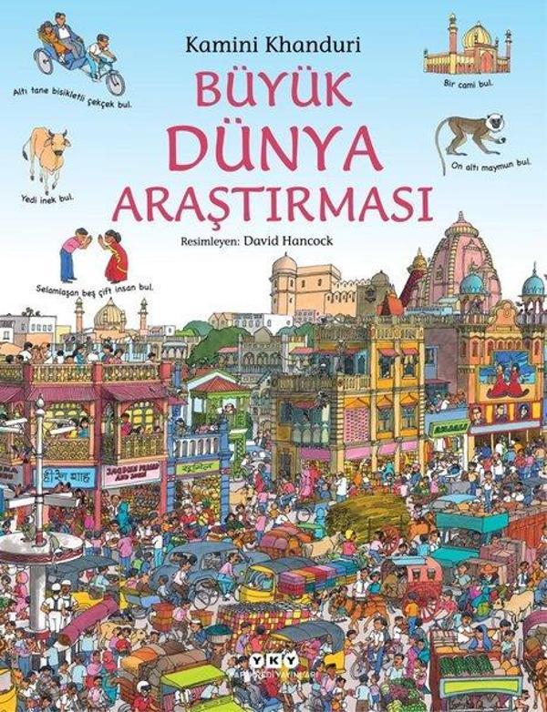 Büyük Dünya Araştırması - Yapı Kredi Yayınları - Image 1