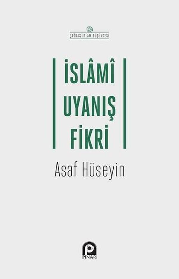 İslami Uyanış Fikri - Pınar Yayıncılık - Image 1
