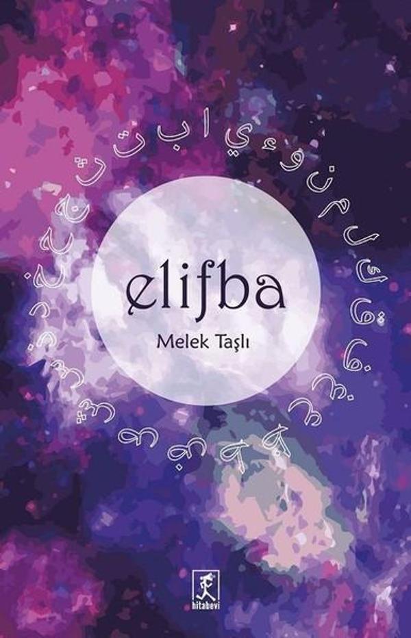Elifba - Hitabevi - Image 1
