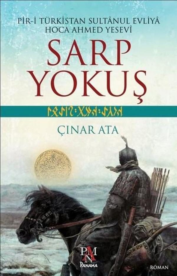 Sarp Yokuş - Panama Yayıncılık - Image 1