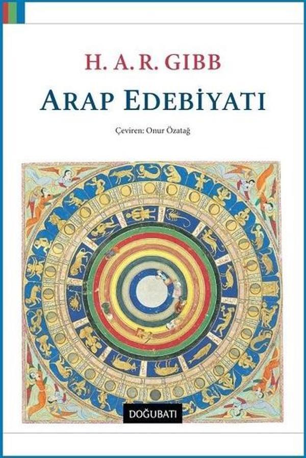 Doğu Batı Yayınları Arap Edebiyatı - Doğu Batı Yayınları - Image 1