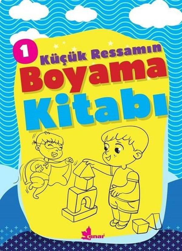 Küçük Ressamın Boyama Kitabı 1 - Çınar Yayınları - Image 1