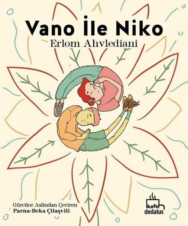 Vano ile Niko - Dedalus - Image 1