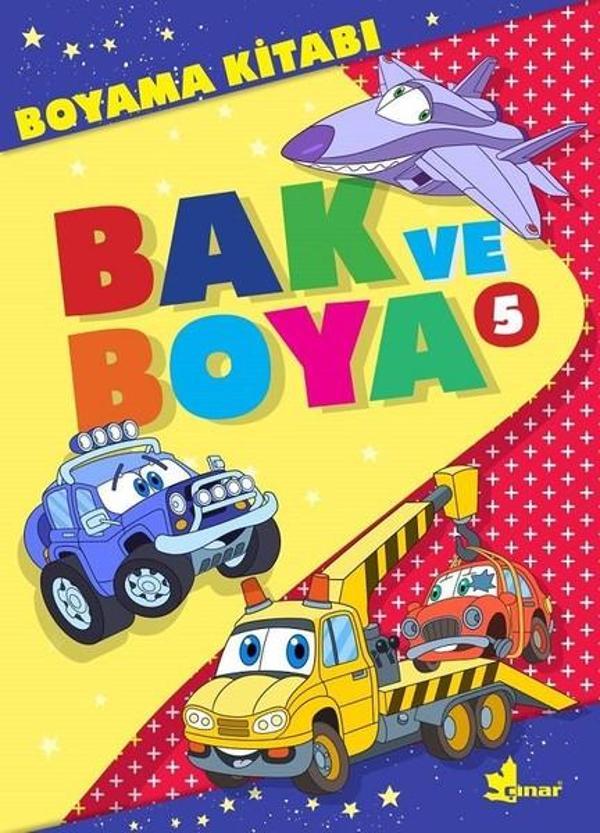 Bak ve Boya 5-Boyama Kitabı - Çınar Yayınları - Image 1