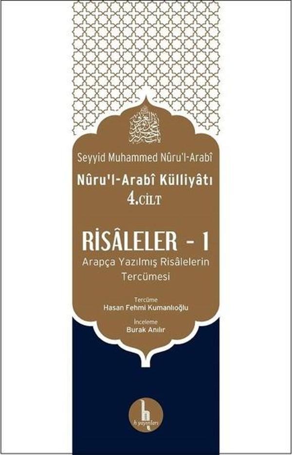 Risaleler 1-Nuru'l-Arabi Külliyatı 4.Cilt - H Yayınları - Image 1
