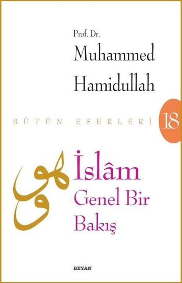 İslam Genel Bir Bakış - Beyan Yayınları - Image 1
