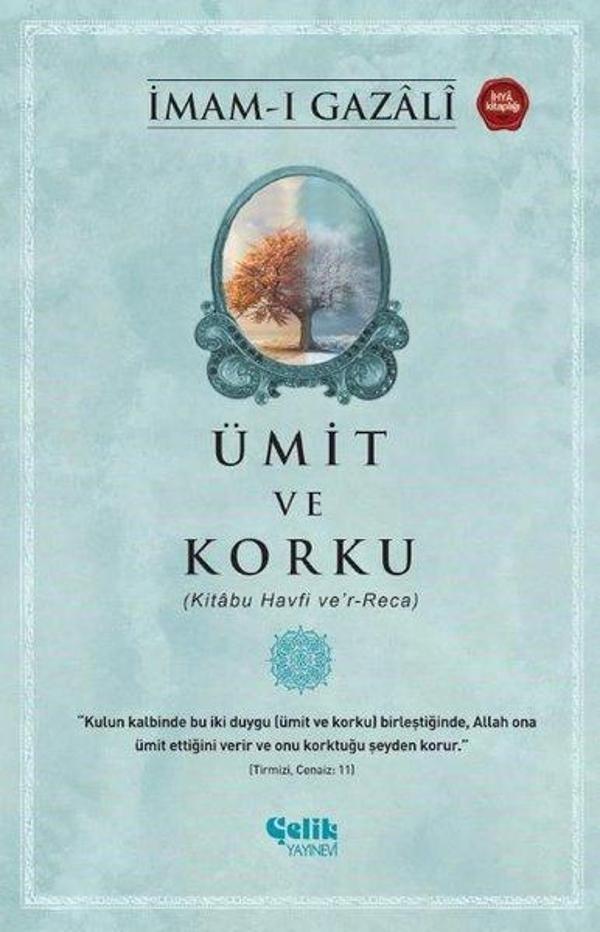 Ümit ve Korku (Kitabu Havfi ve'r-Reca) - Çelik Yayınevi - Image 1