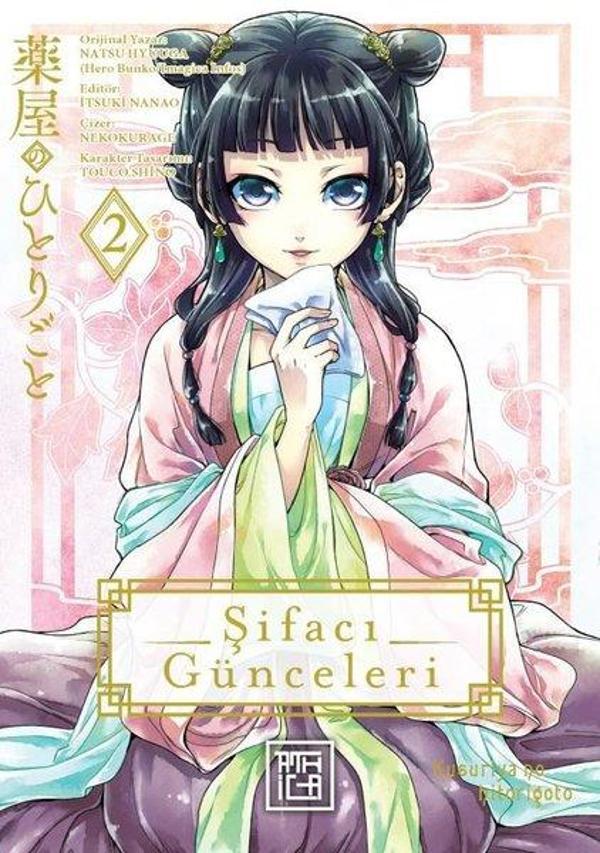 Şifacı Günceleri 2 - Athica Yayınları - Image 1