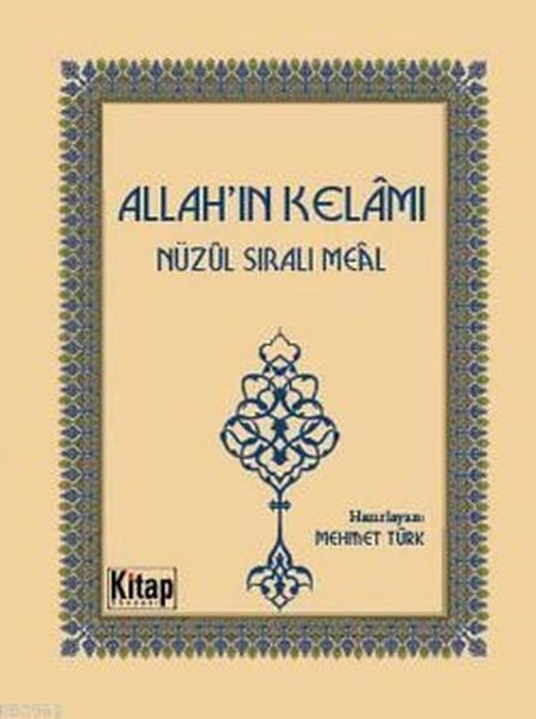 Allah'ın Kelamı - Kitap Dünyası - Image 1
