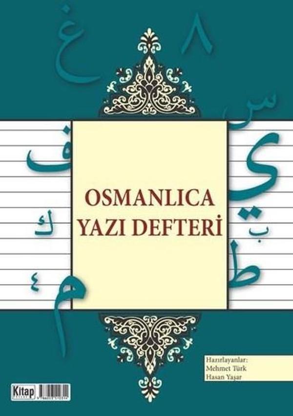 Osmanlıca Yazı Defteri - Kitap Dünyası - Image 1