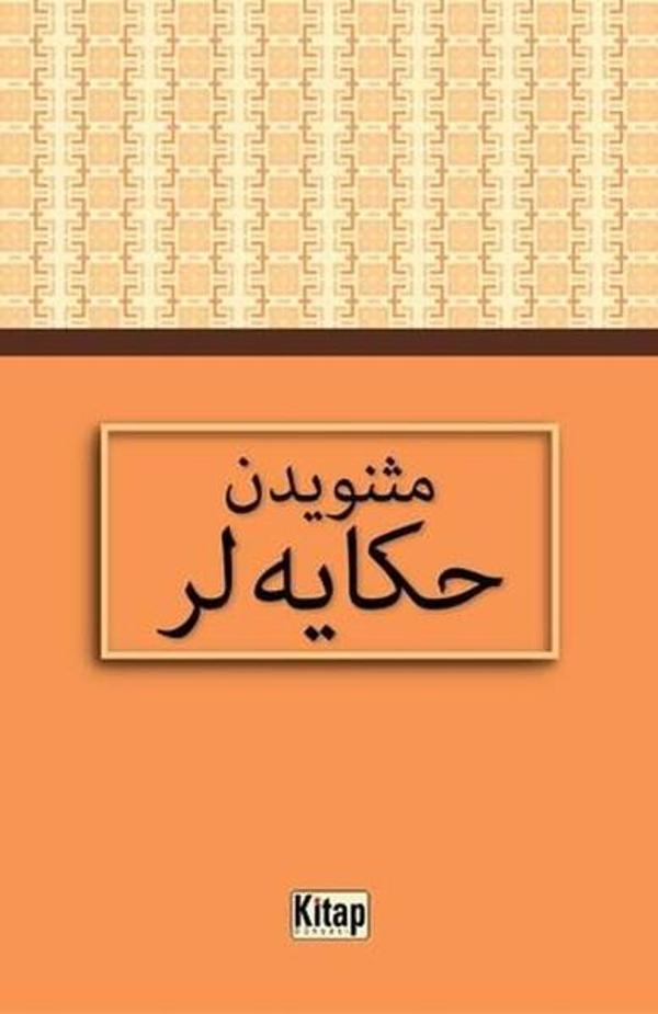 Mesnevi'den Hikayeler-Osmanlıca - Kitap Dünyası - Image 1