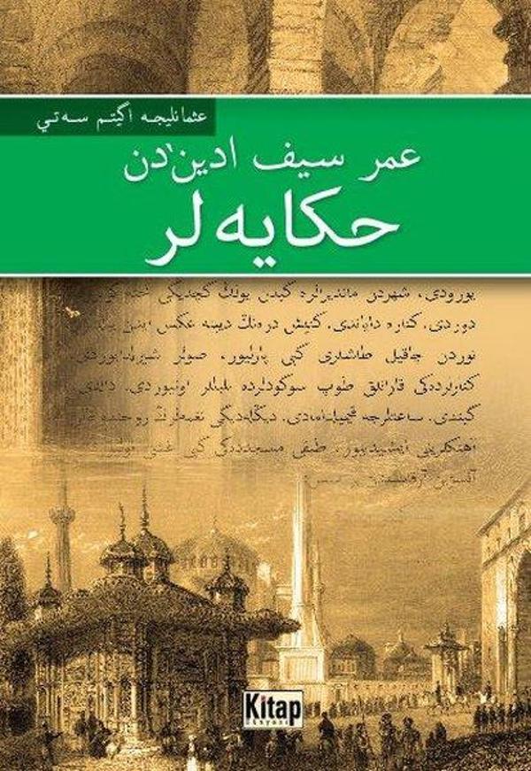Ömer Seyfettin'den Hikayeler-Osmanlıca - Kitap Dünyası - Image 1