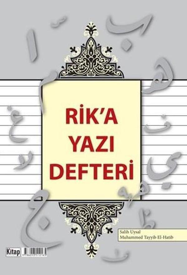 Rika Yazı Defteri - Kitap Dünyası - Image 1