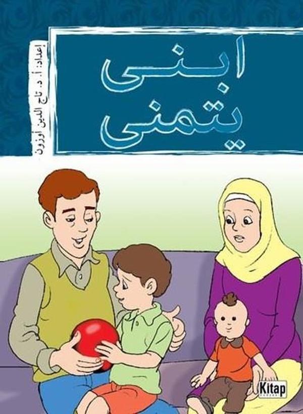 İbni Yetemenna - Kitap Dünyası - Image 1