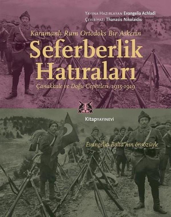 Seferberlik Hatıraları - Kitap Yayınevi - Image 1
