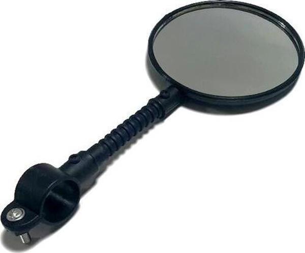 Çocuk Bisikleti Aynası 1 Adet Siyah - Image 1