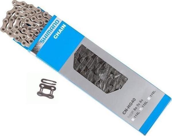 Shimano HG40 Zincir 116 Bakla Kutulu - Image 1