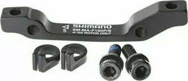 Shimano SM-MA-F 160 P-S Ön Disk Fren Adaptörü - Image 1