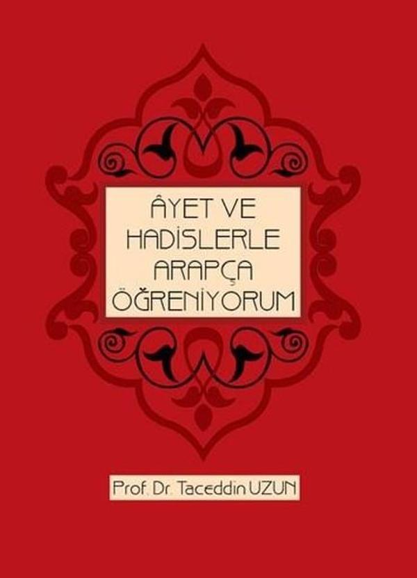 Ayet ve Hadislerle Arapça Öğreniyorum - Kitap Dünyası - Image 1