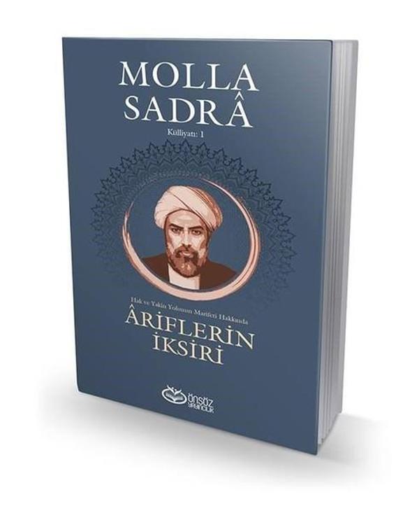 Ariflerin İksiri-Molla Sadra Külliyatı 1 - Önsöz Yayıncılık - Image 1