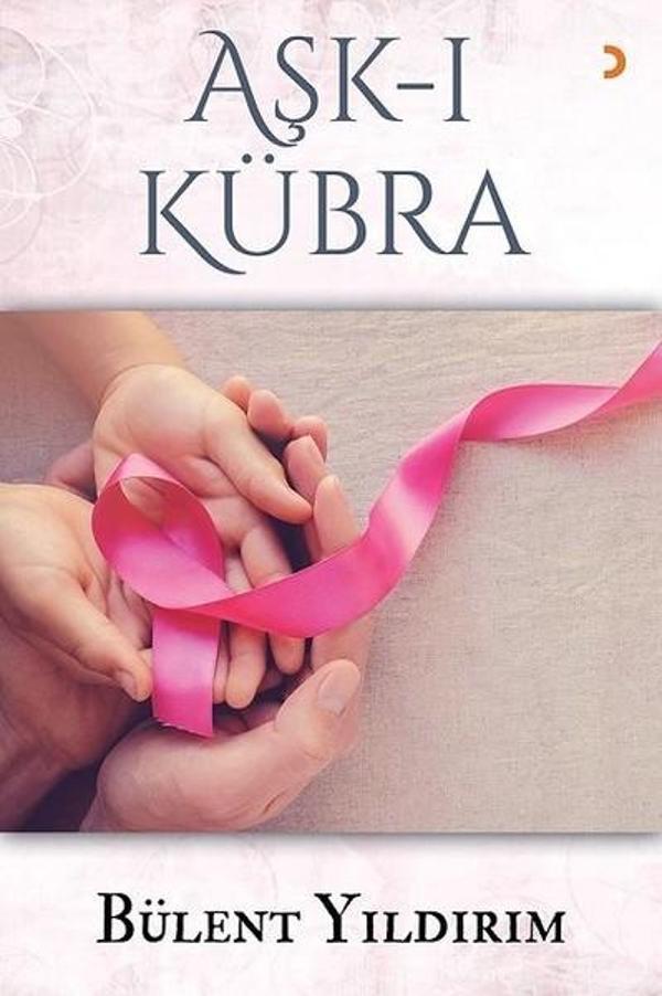 fabooks Ajanda Bir Yıldız Gibi Parla 2018 - Cinius Yayınevi - Image 1