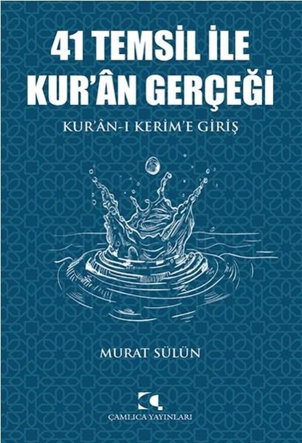 41 Temsil ile Kur'an Gerçeği - Çamlıca Yayınları - Image 1