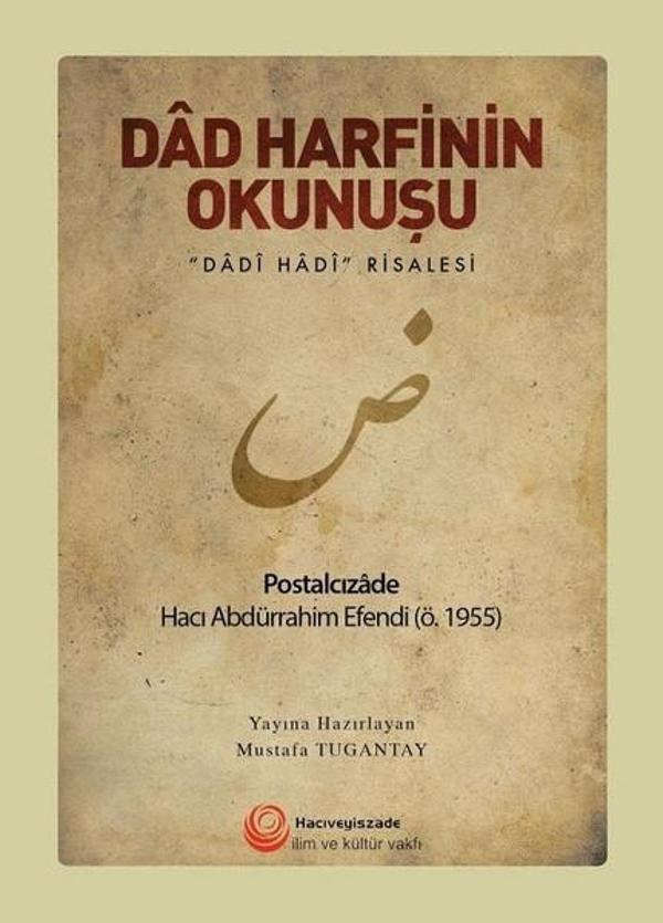 Dad Harfinin Okunuşu - Hacıveyiszade İlim ve Kültür Vakfı - Image 1