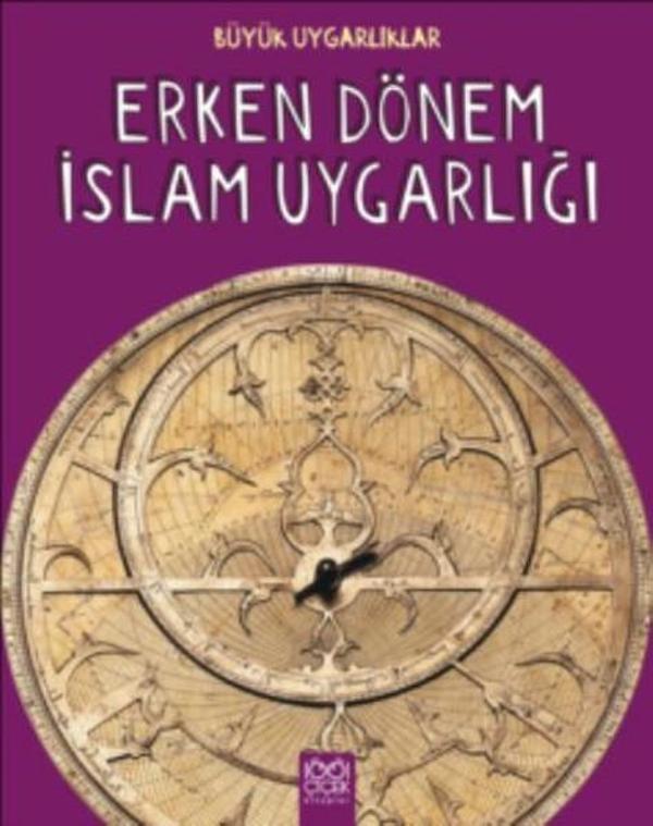 Büyük Uygarlıklar-Erken Dönem İslam - 1001 Çiçek - Image 1