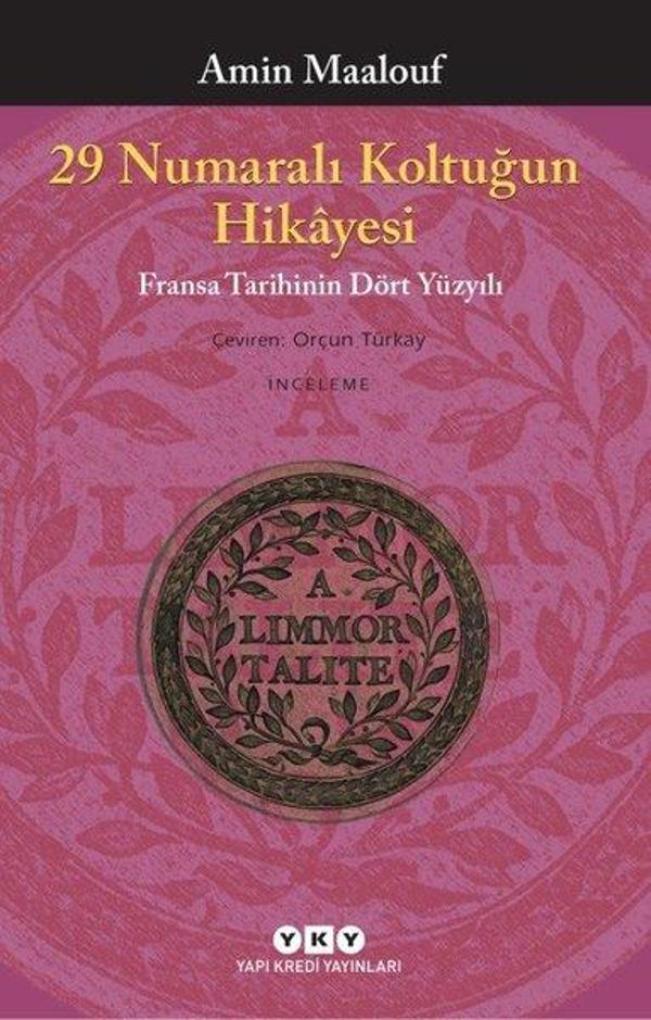 29 Numaralı Koltuğun Hikayesi - Yapı Kredi Yayınları - Image 1
