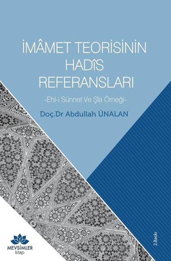 İmamet Teorisinin Hadis Referansları - Mevsimler Kitap - Image 1