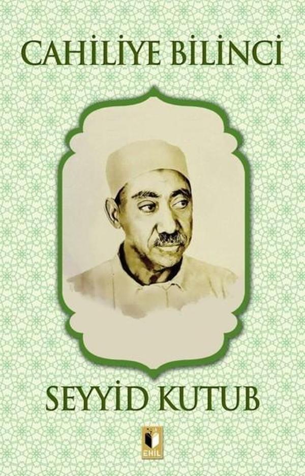 Cahiliye Biinci - Ehil - Image 1