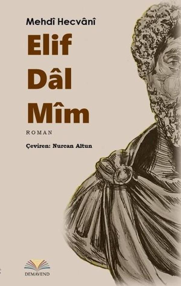 Elif Dal Mim - Demavend - Image 1