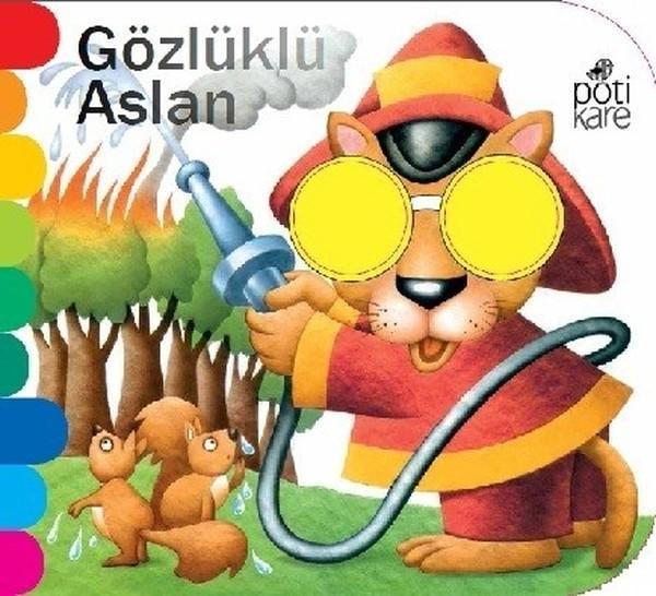 Gözlüklü Aslan-Delikli Kitaplar Serisi - Pötikare Yayınları - Image 1