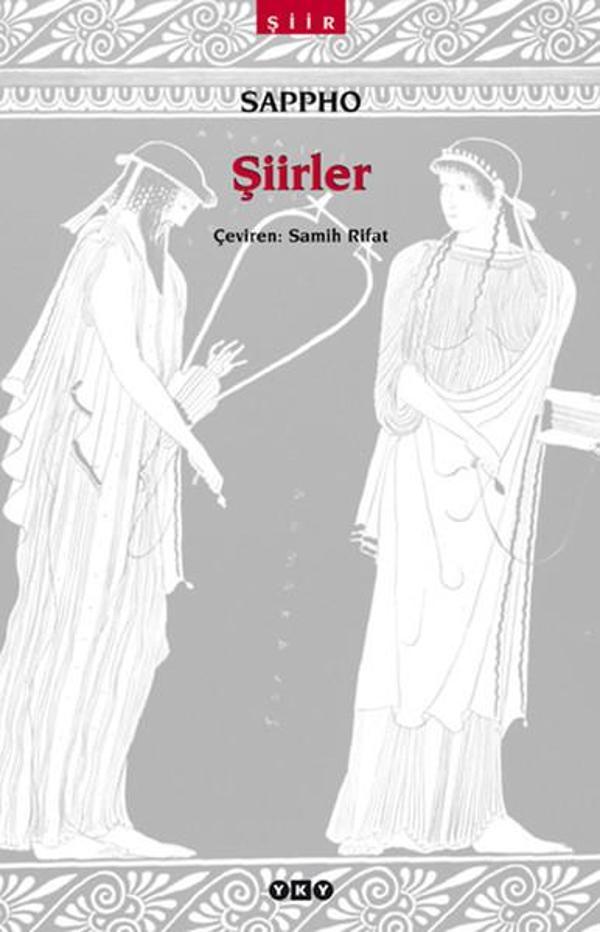 Sappho-Şiirler - Yapı Kredi Yayınları - Image 1