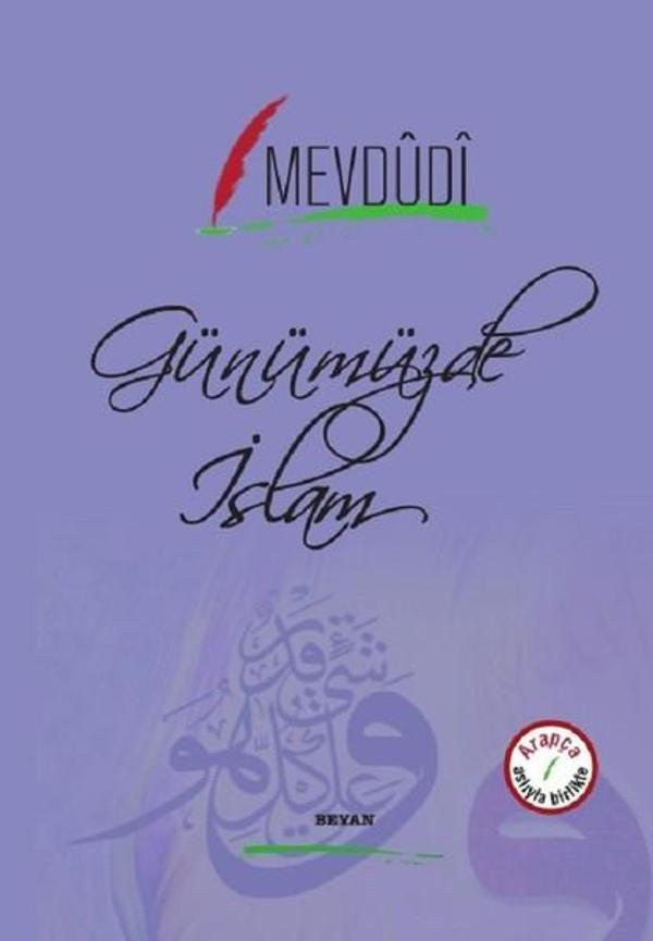 Günümüzde İslam-Osmanlıca Türkçe - Beyan Yayınları - Image 1