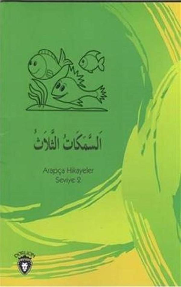 Üç Balık-Arapça Hikayeler Stage 2 - Dorlion Yayınevi - Image 1