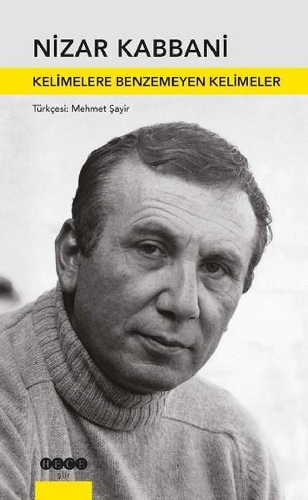 Kelimelere Benzemeyen Kelimeler - Hece Yayınları - Image 1