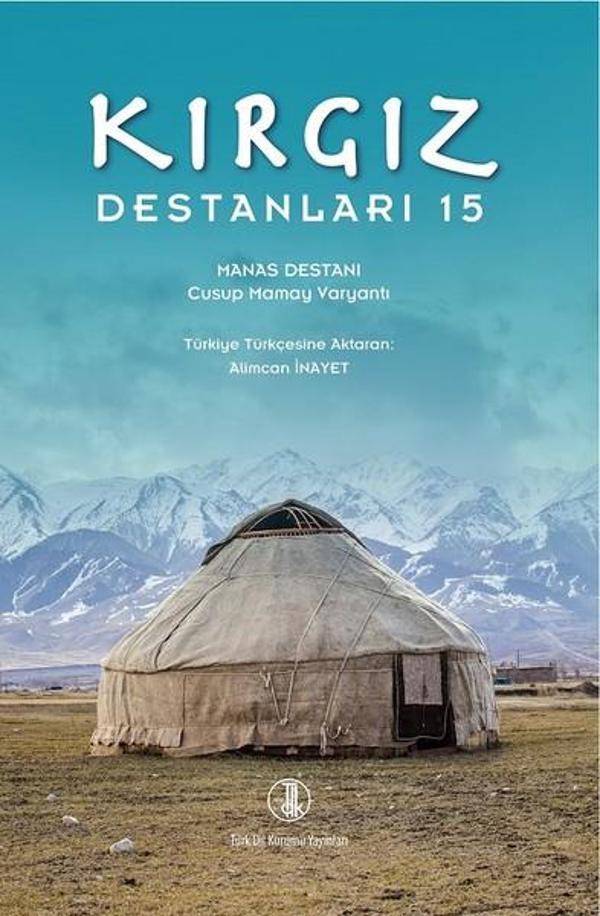 Kırgız Destanları 15 - Türk Dil Kurumu Yayınları - Image 1