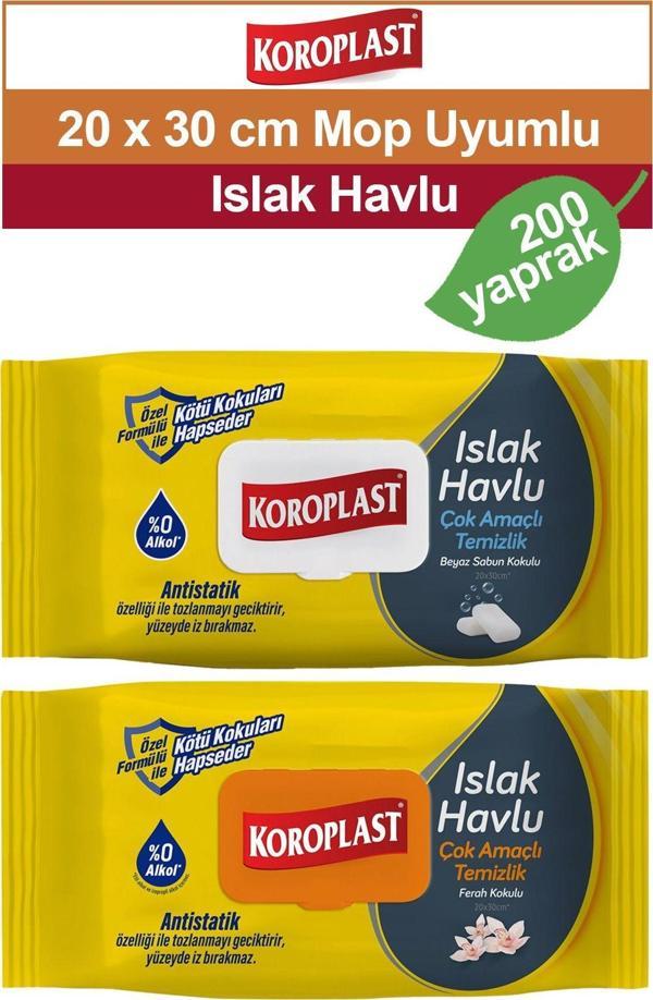 Koroplast Çok Amaçlı Islak Temizlik Havlusu Ferah - Beyaz Sabun Kokulu 2x100 adet - Image 1