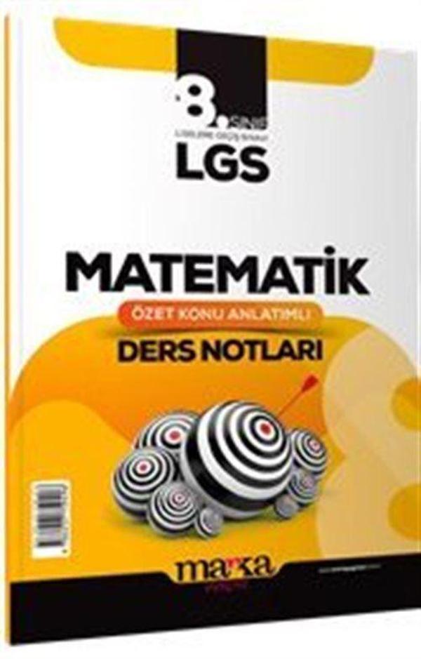 8. Sınıf LGS Matematik Özet Konu Anlatımlı Ders Notları - Marka Yayınları - Image 1