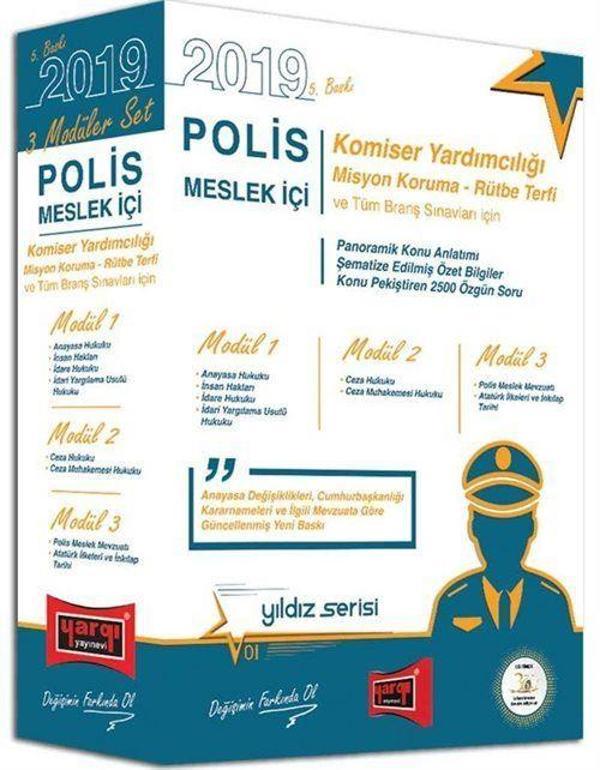 2019 Polis Meslek İçi Sınavlarına Hazırlık Konu Anlatımlı Modüler Set - Yargı Yayınları - Image 1