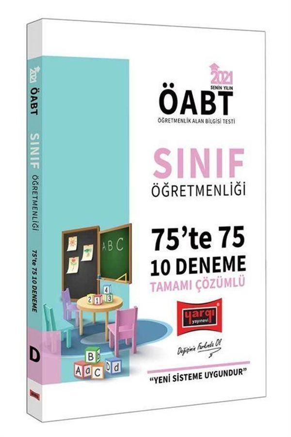 2021 ÖABT Sınıf Öğretmenliği 75'te 75 Tamamı Çözümlü 10 Deneme Sınavı - Yargı Yayınları - Image 1