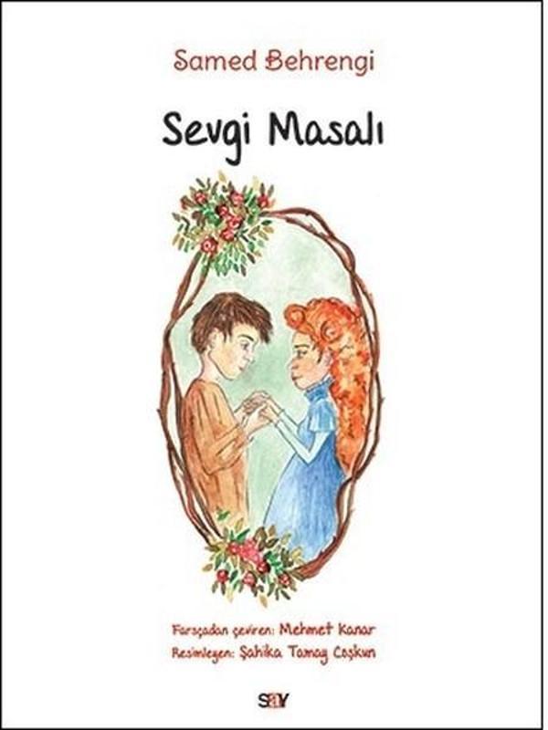 Sevgi Masalı-Büyük Boy Renkli Resimli - Say Yayınları - Image 1